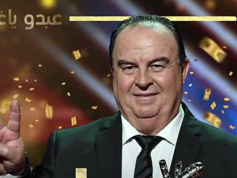 عبده ياغي يفوز بلقب the voice senior