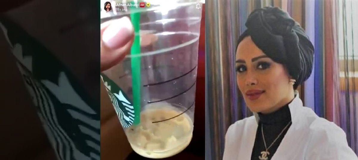 ناشطة سعودية تتحدى والدتها بشرب كوب قهوة فيه “ذبابة مقابل ١٠٠ ألف ريال