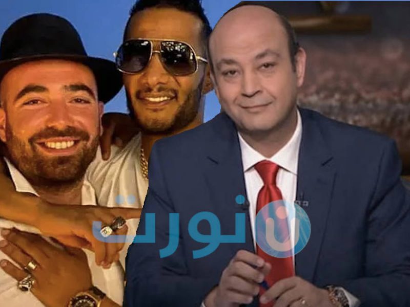 تعليق عمرو اديب على ازمة محمد رمضان