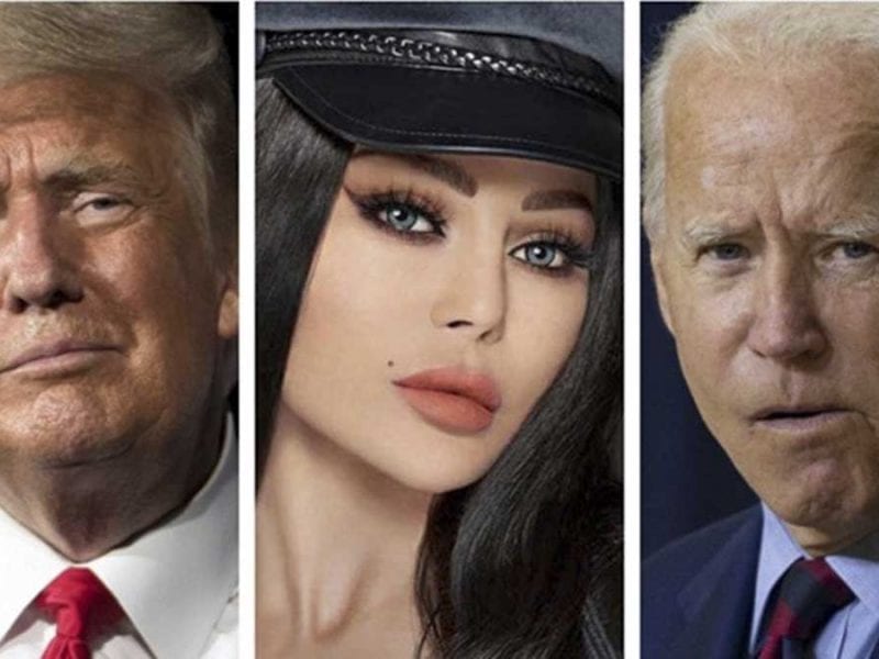 haifa trump