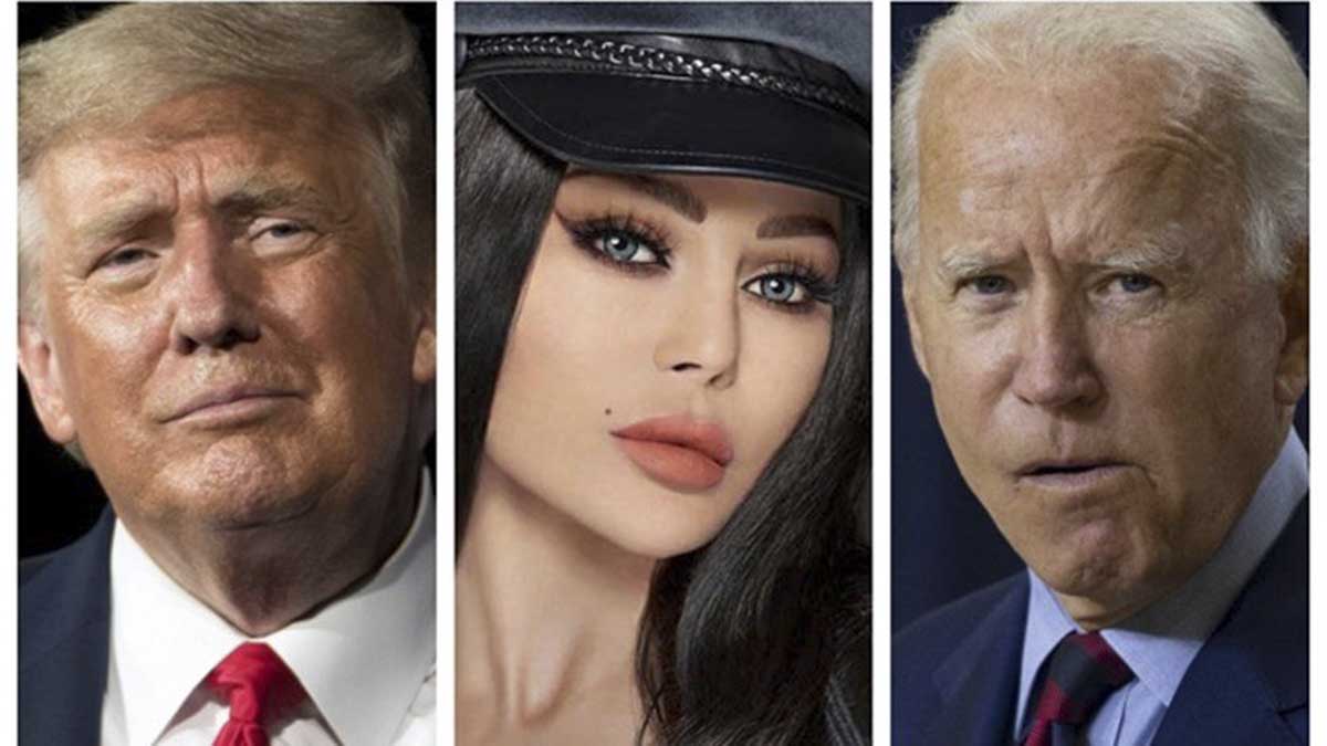 haifa trump