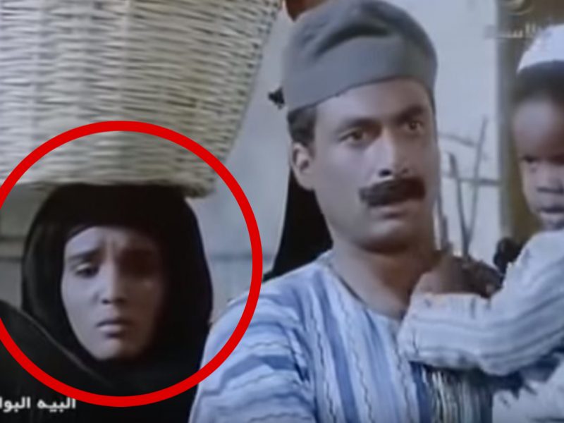 فيلم "البيه البواب"