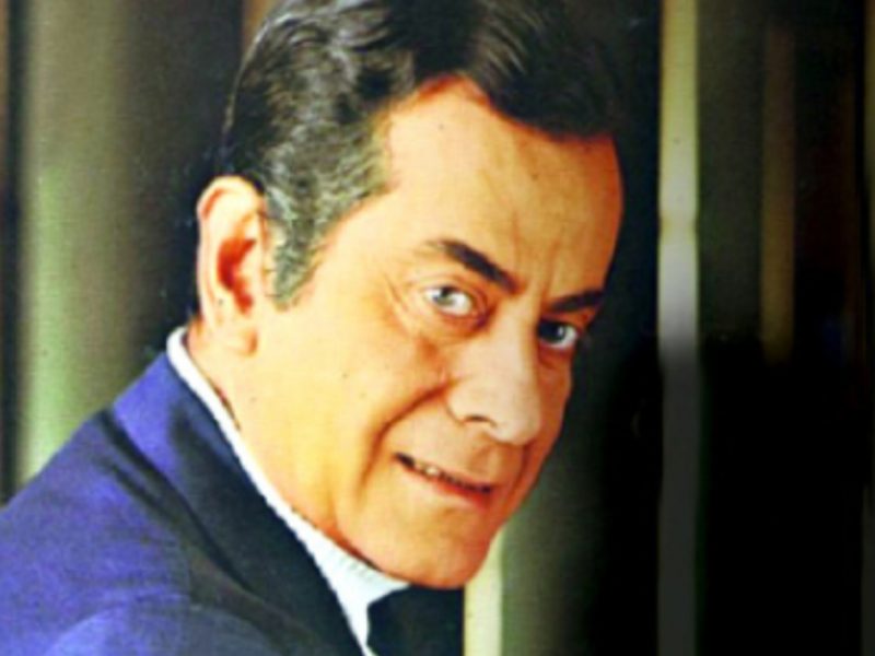 فريد الأطرش