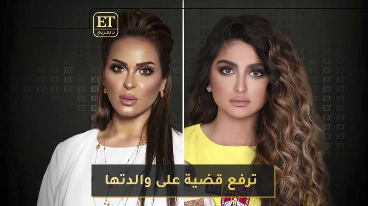 HALA MONAa