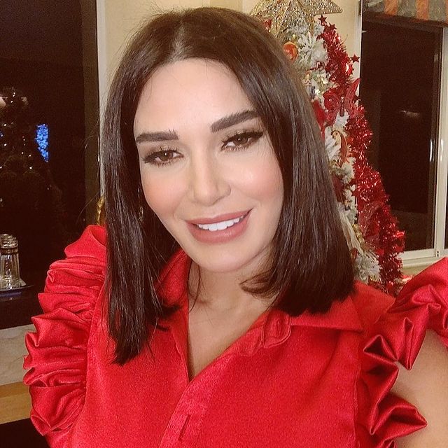 cyrine d