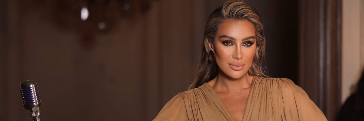 maya diab hhh