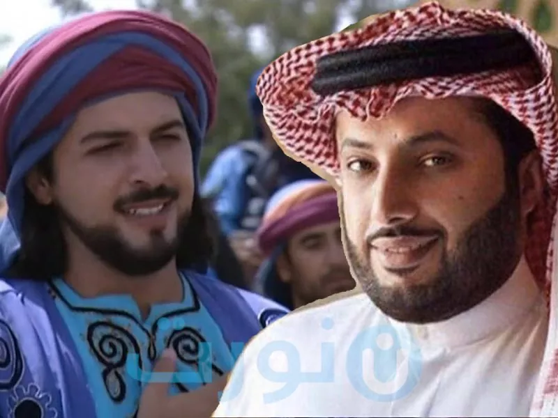 تركي ال الشيخ وتيم حسن