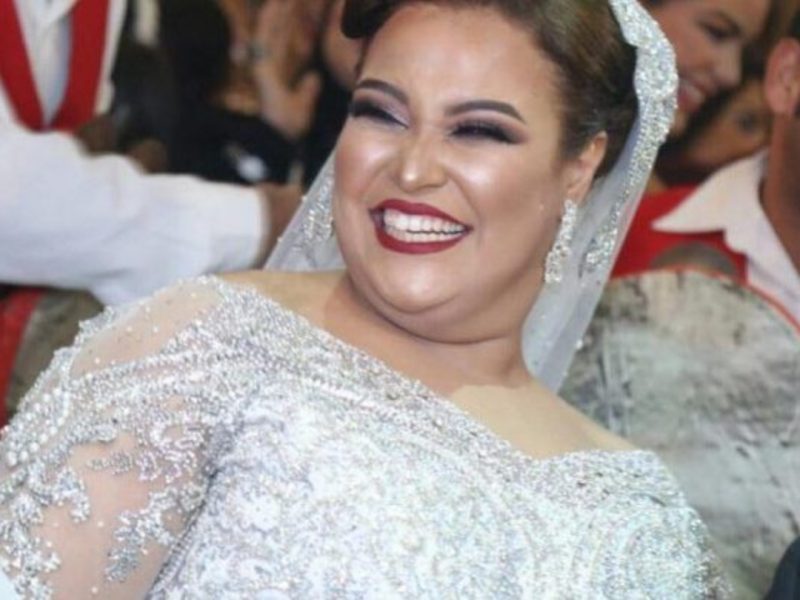 دينا محسن "ويزو"