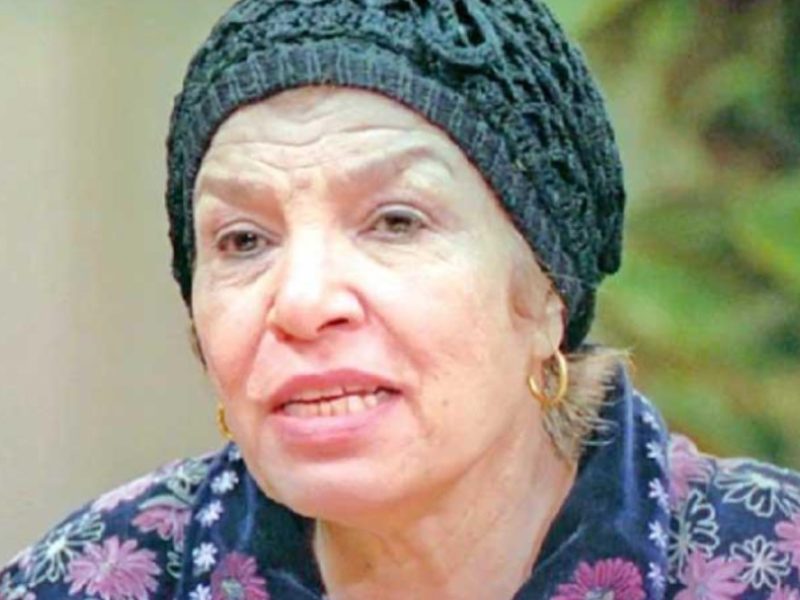 الفنانة "أنعام سالوسة"