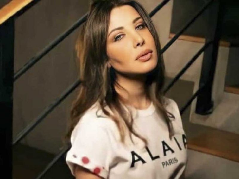 Nancy Ajram MMM