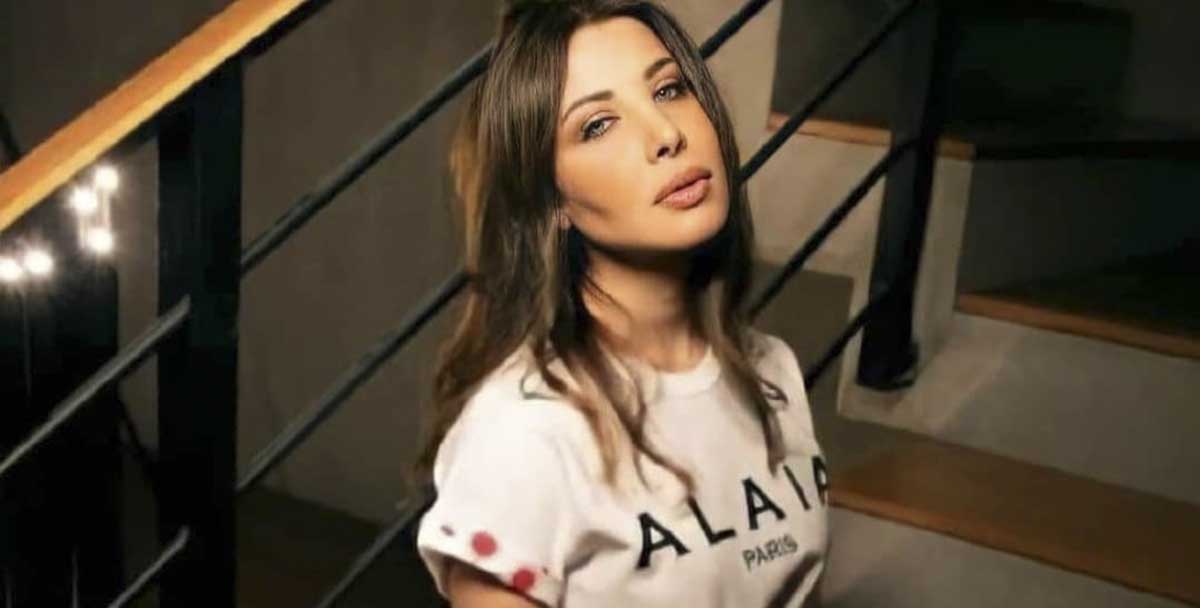 Nancy Ajram MMM