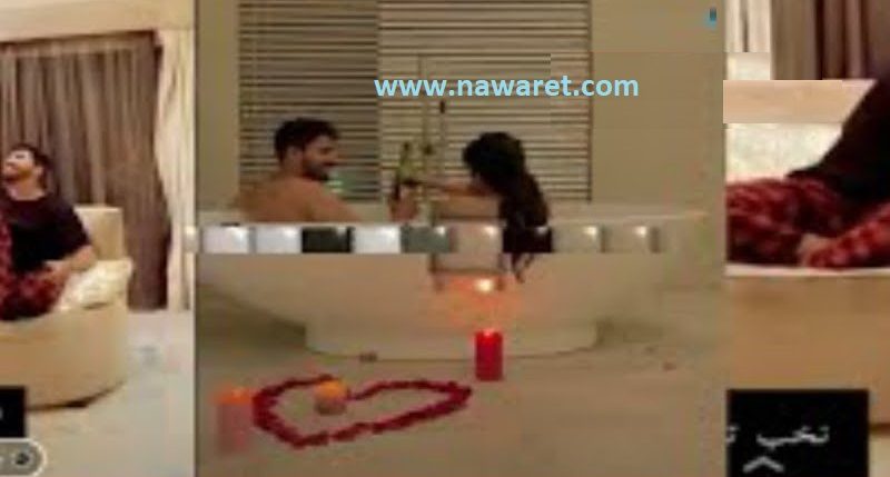 فوز العتيبي تحتفل مع زوجها في حوض الاستحمام
