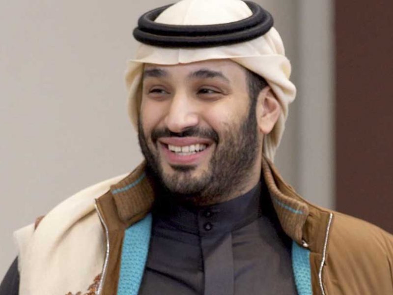 محمد بن سلمان