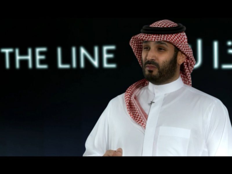 محمد بن سلمان يطلق ذا لاين