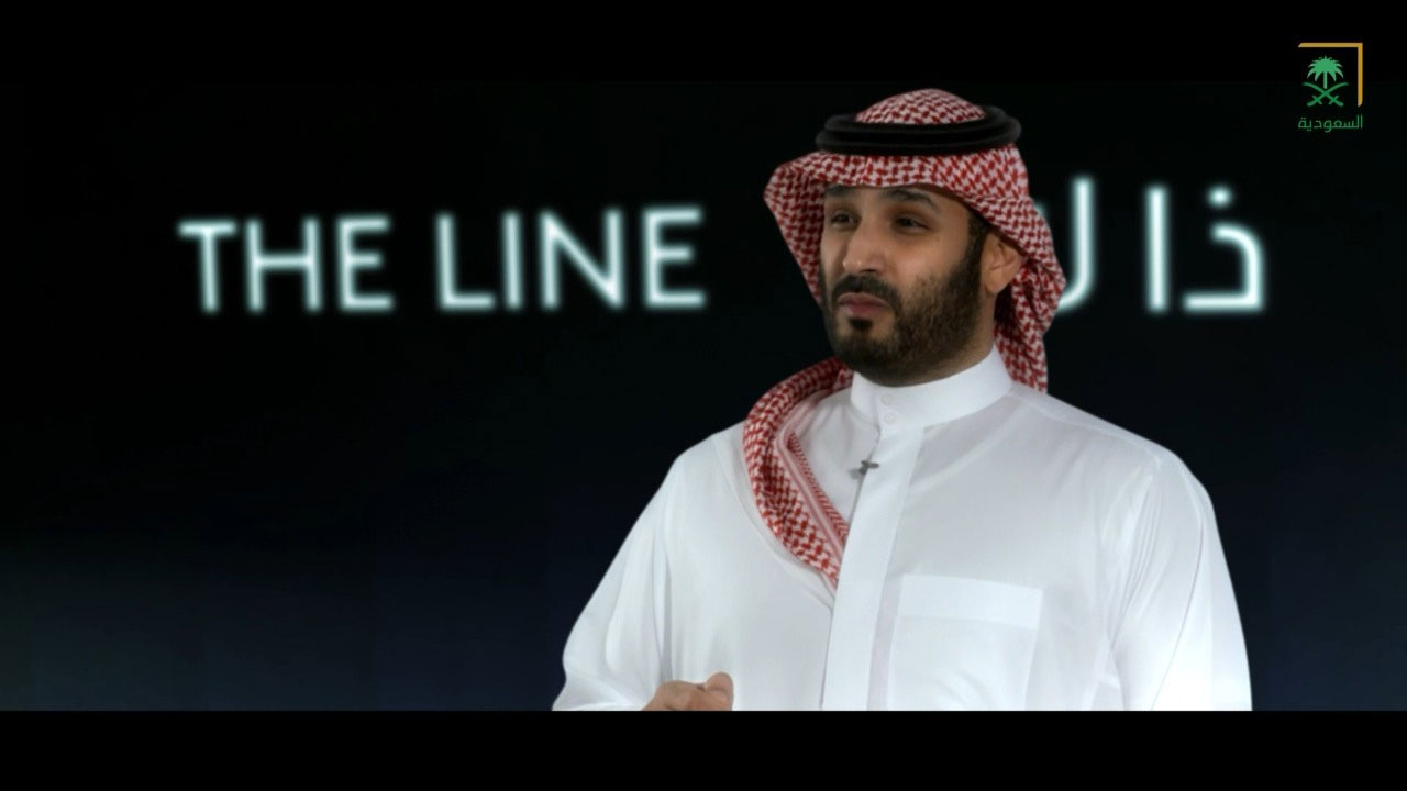 محمد بن سلمان يطلق ذا لاين