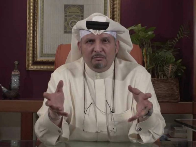 هاني الغامدي