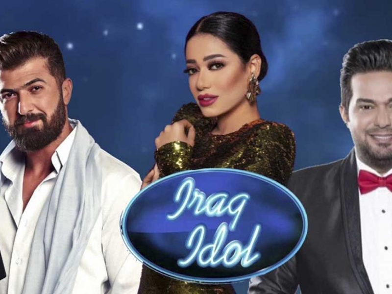 iraq idol