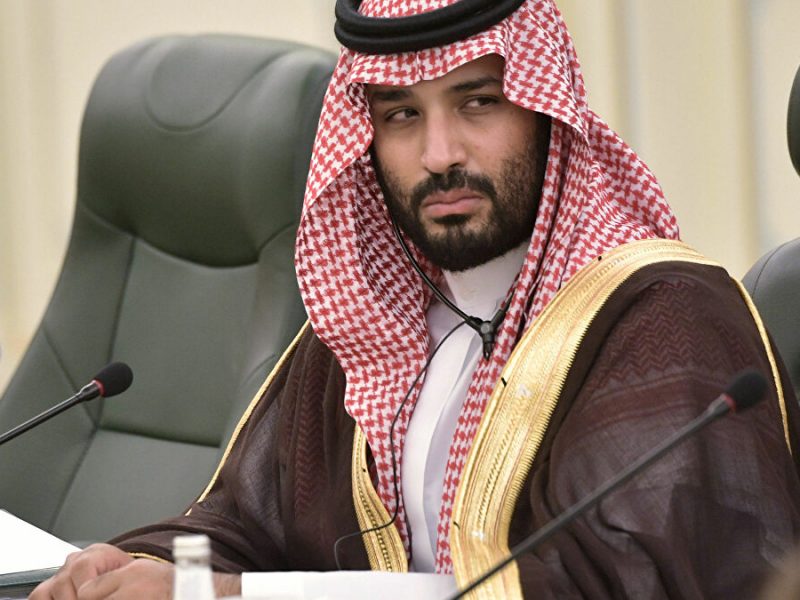 mohamed bin salman