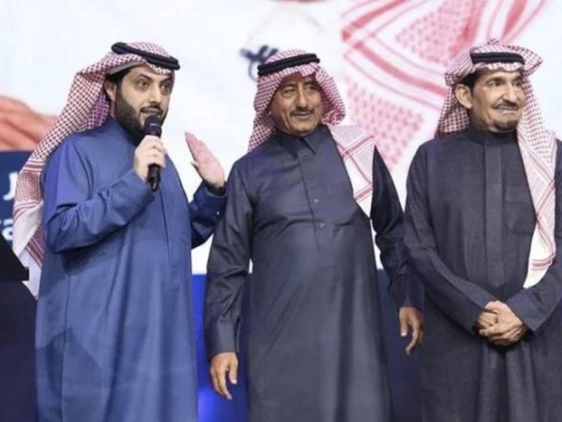 تركي ال الشيخ مع ناصر القصبي وعبدالله السدحان