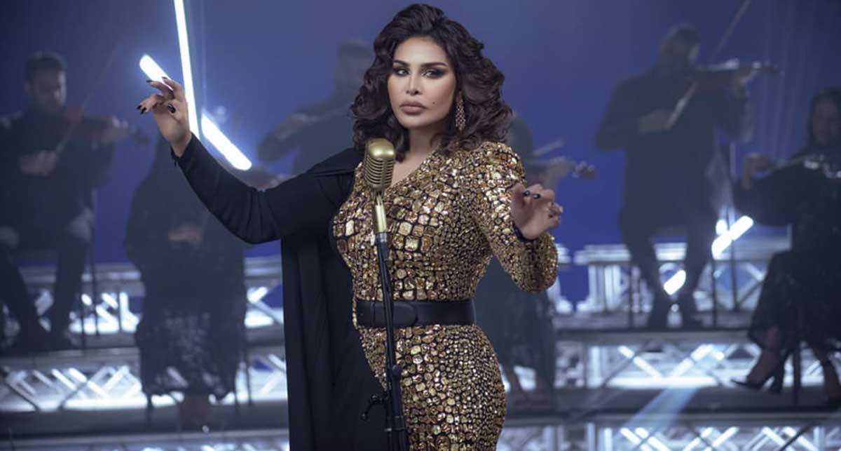 Ahlam g