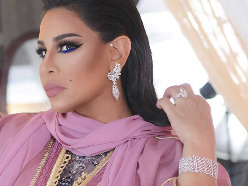 ahlam p