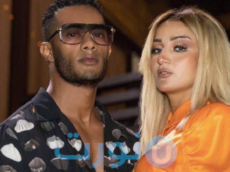 محمد رمضان وزوجته نسرين أبو النجا