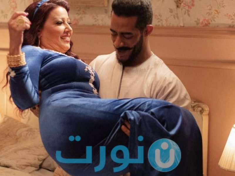 محمد رمضان وسمية الخشاب