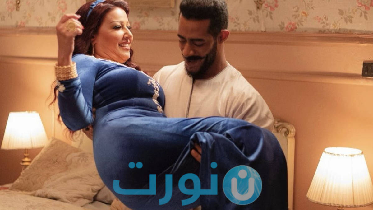 محمد رمضان وسمية الخشاب