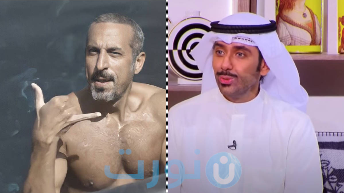 شاهد صالح الراشد على ترند احمد الشقيري انا خجل جريدة النورت.