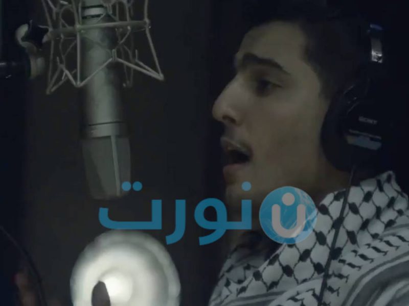 محمد عساف