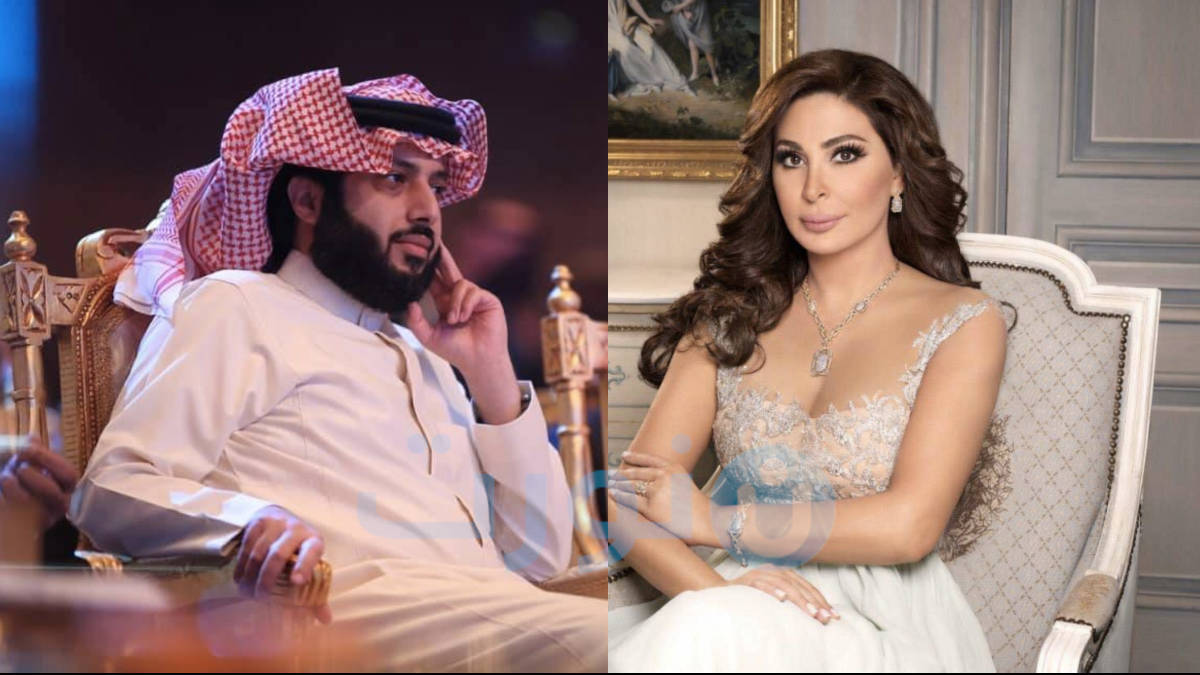 اليسا تهنىء تركي ال الشيخ