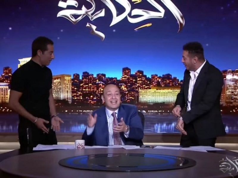 عمرو سعد ومصطفى شعبان يَقتَحِمان ستوديو «الحكاية» لعمرو أديب