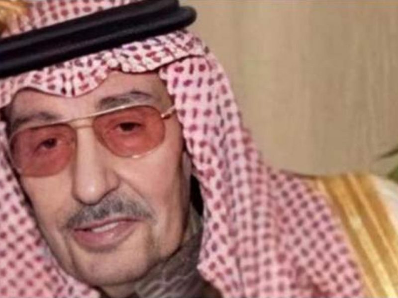 خالد بن سعود بن عبد العزيز آل سعود