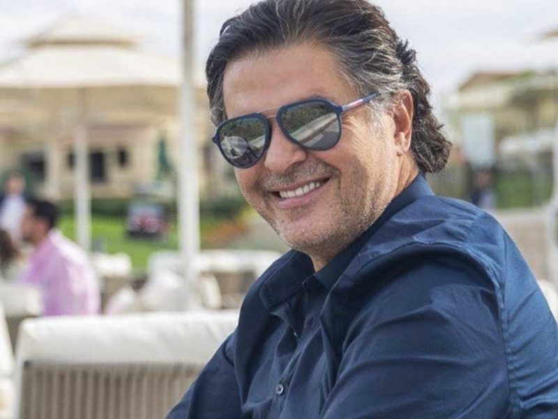 RAGHEB ALAMA A