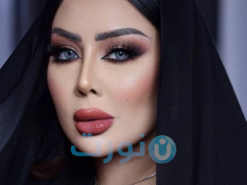 مروة خليل