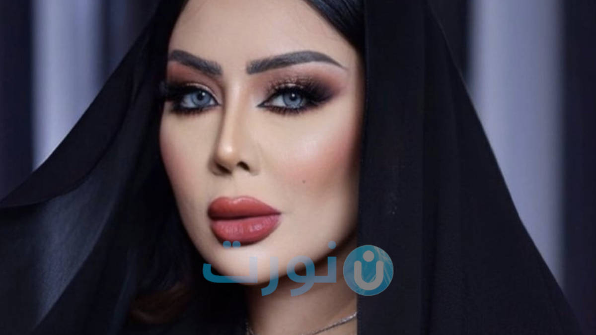 مروة خليل