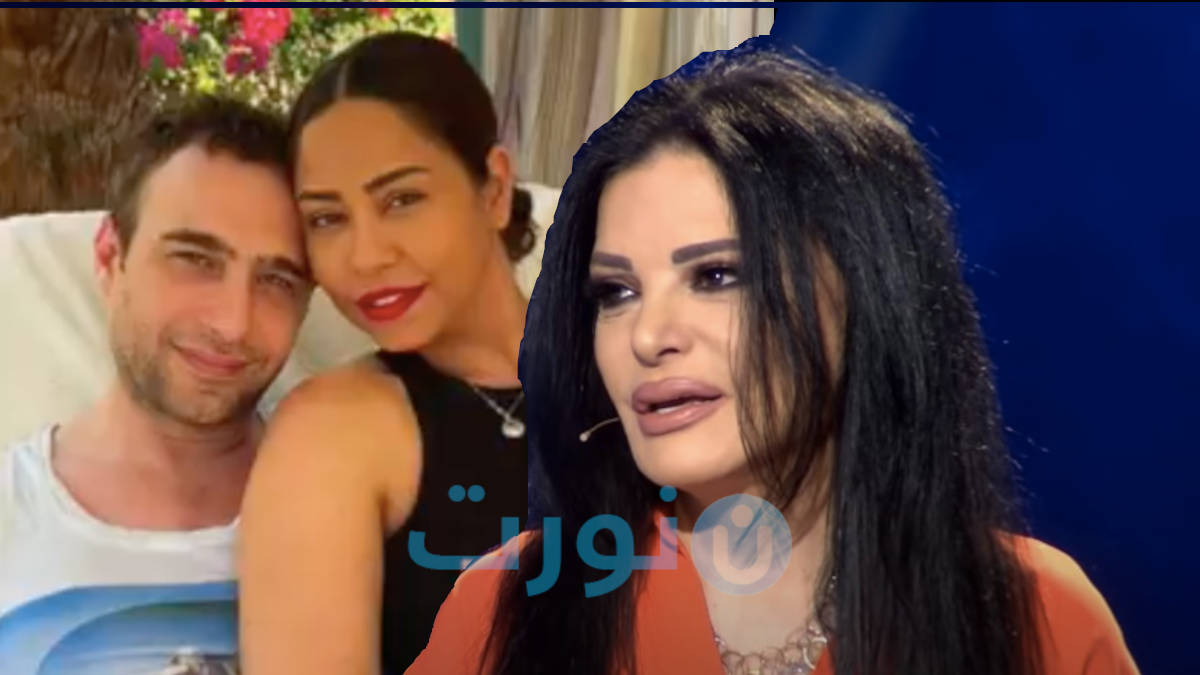 نضال الاحمدية وشيرين وحسام حبيب