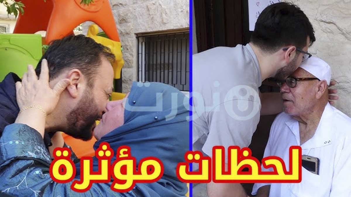 لحظات مؤثرة.. خالد مقداد وعائلته يلتقون أهله بعد غياب