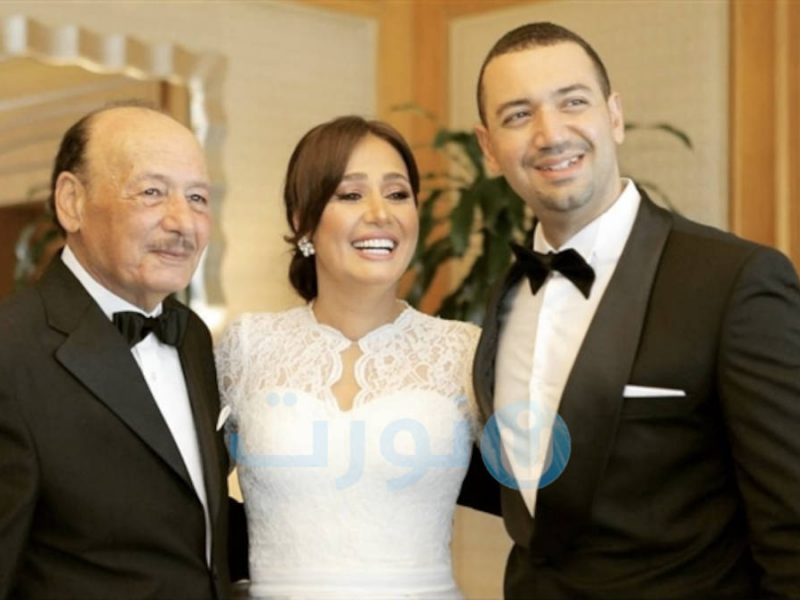 حلا شيحة بين زوجها معز مسعود ووالدها أحمد شيحة