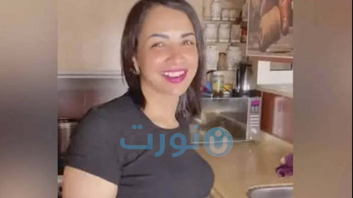 ياسمين عبدالرازق الشهيرة بـ "كائن الهوهوز"