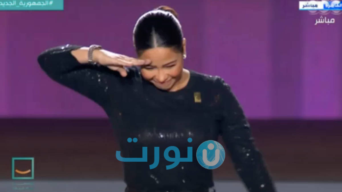 شيرين تؤدي التحية العسكرية