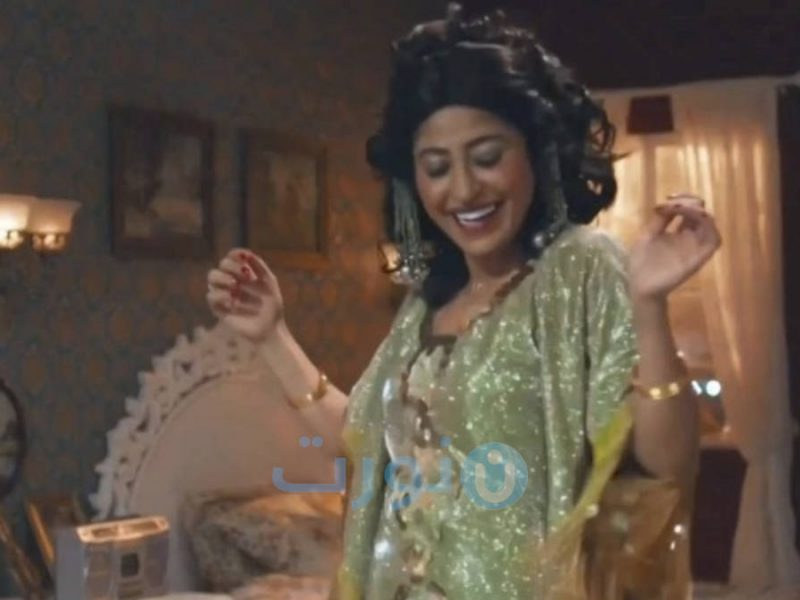 رقص شجون الهاجري في مسلسل "ملاك رحمة"