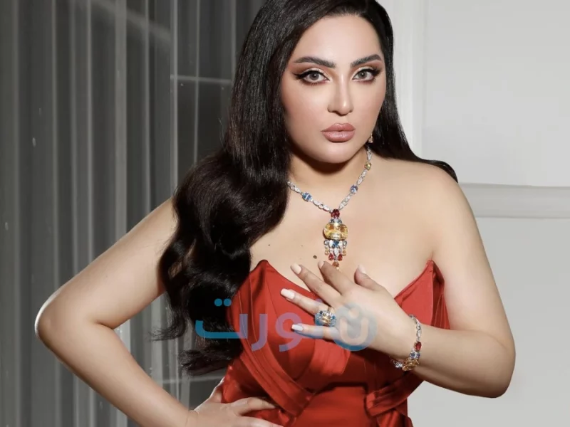أمينة العلي
