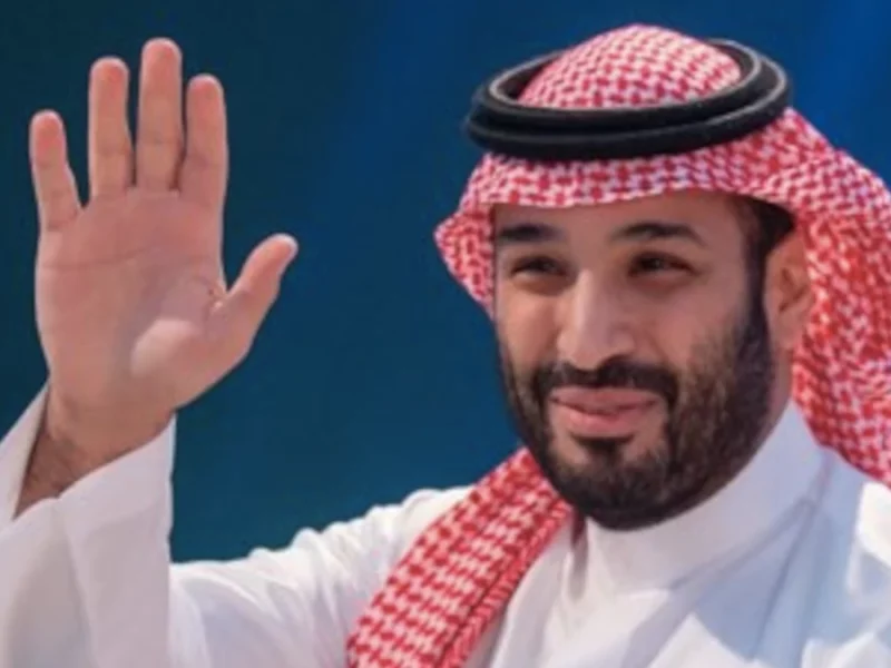 الامير محمد بن سلمان