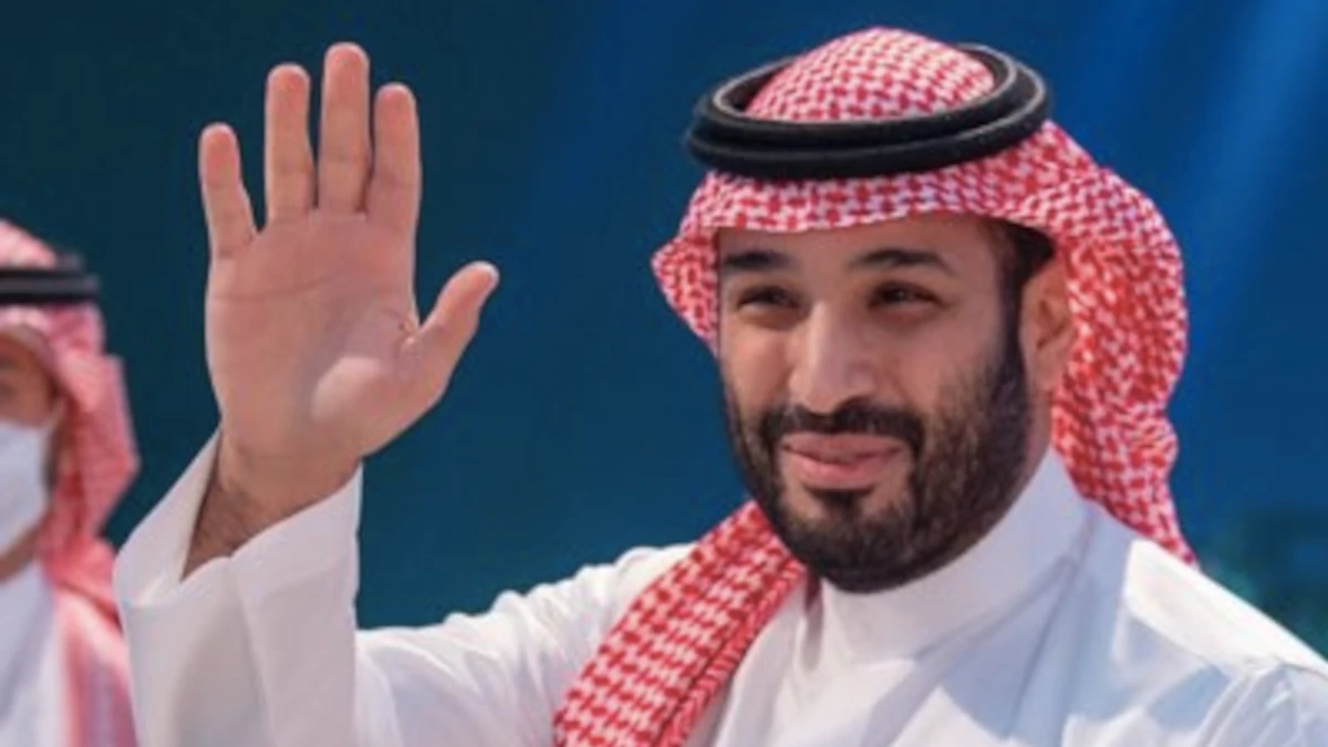 الامير محمد بن سلمان