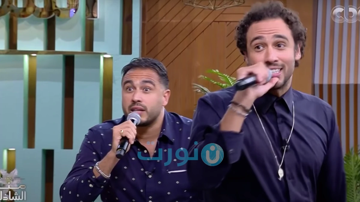 هشام ورامي عاشور