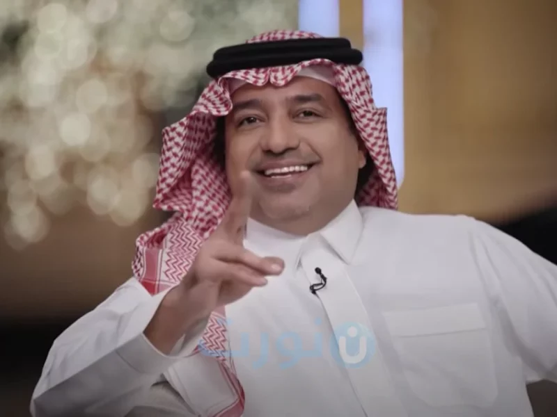 راشد الماجد