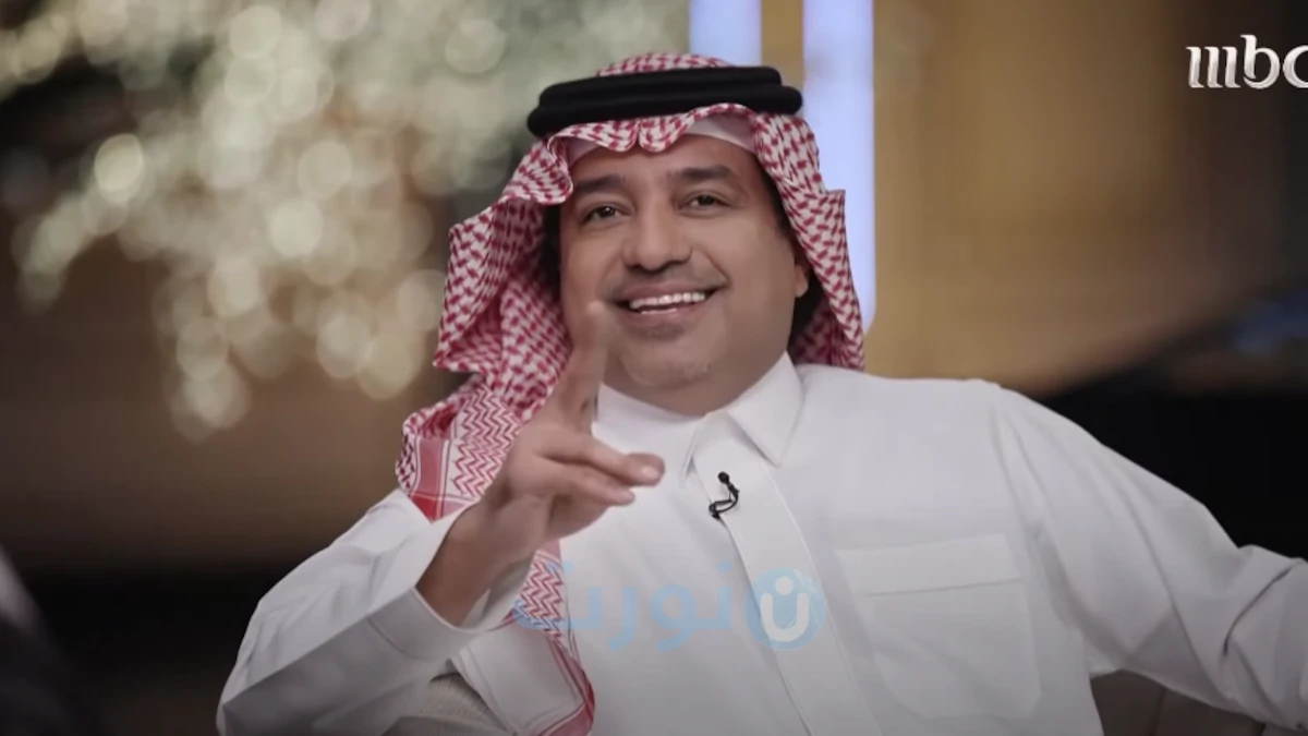 راشد الماجد