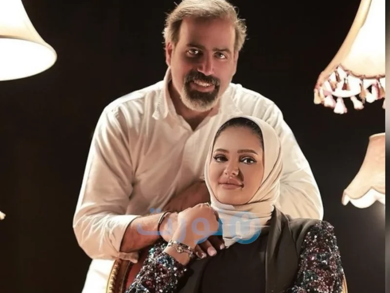 عبدالله التركماني وزوجته