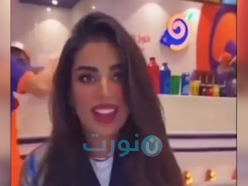 فاطمة الانصاري